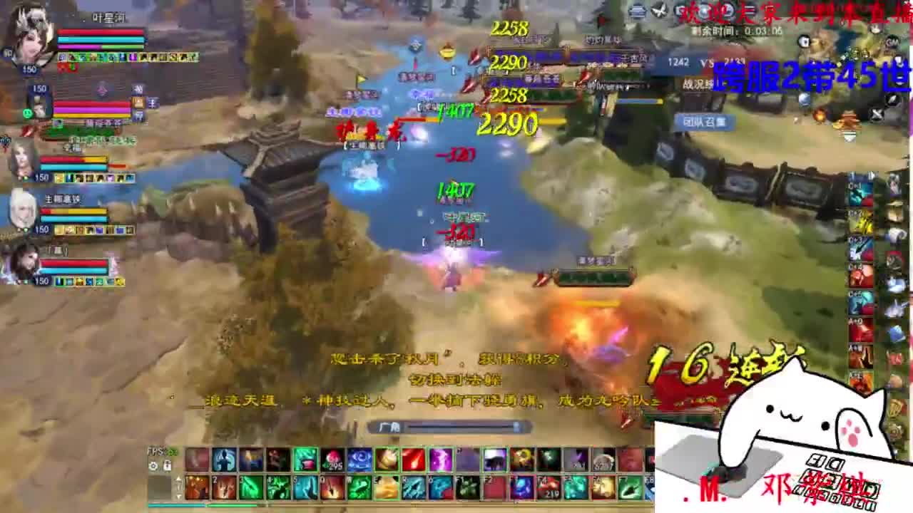 关宁 第1段