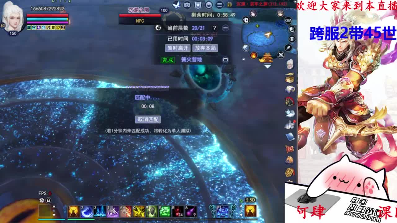 关宁 第3段