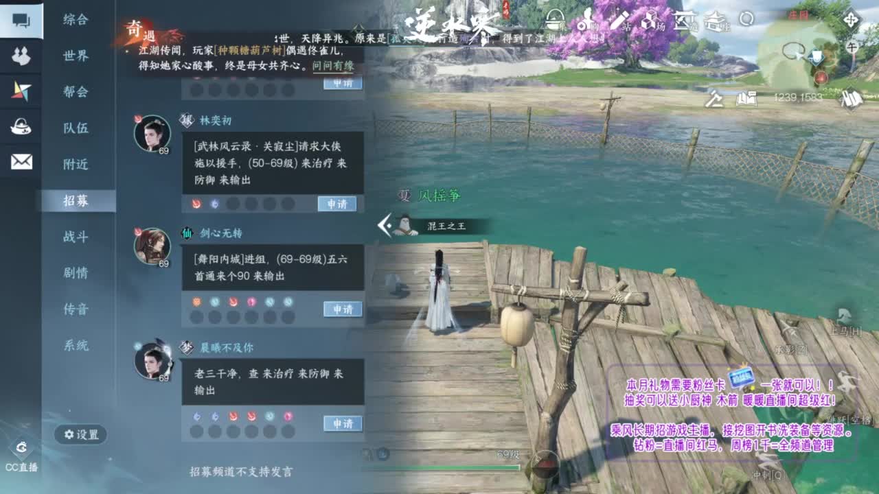 紫禁之巅的暖暖~ 第2段