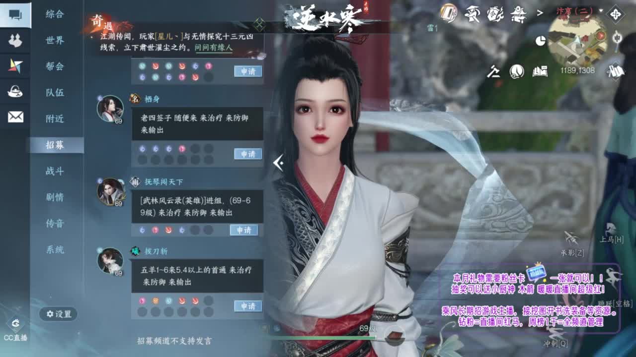 紫禁之巅的暖暖~ 第5段
