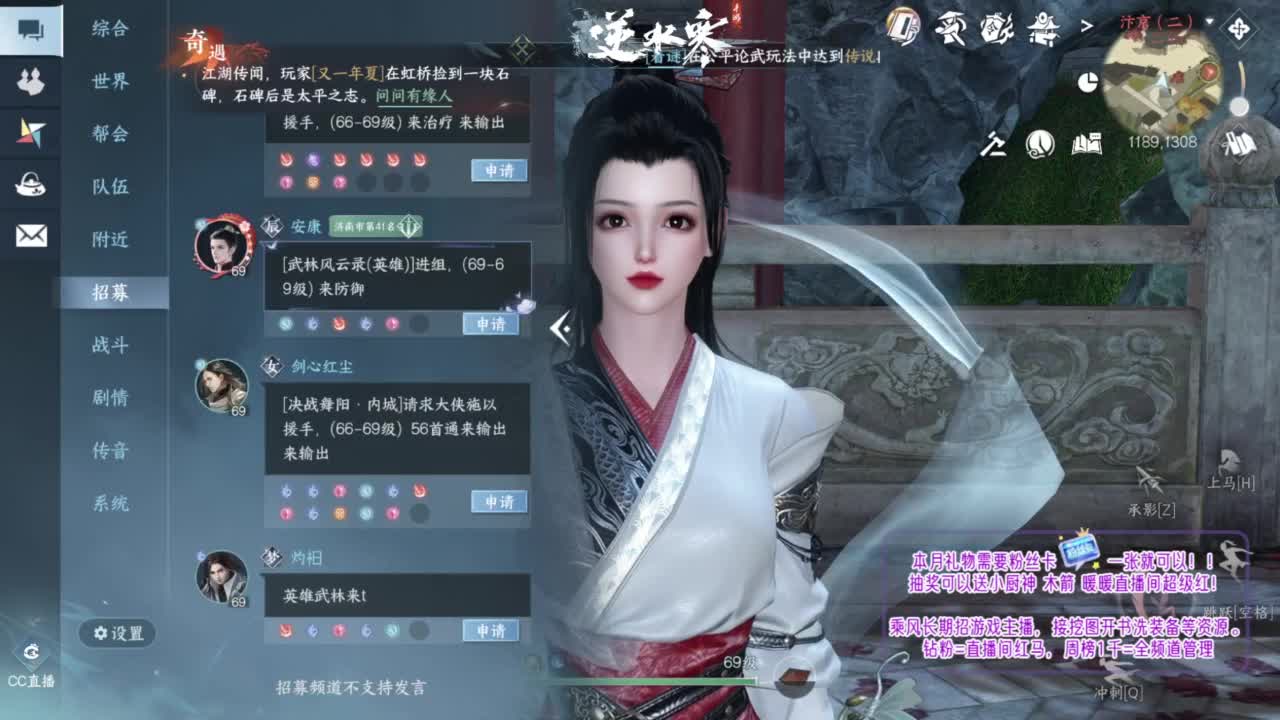 紫禁之巅的暖暖~ 第6段