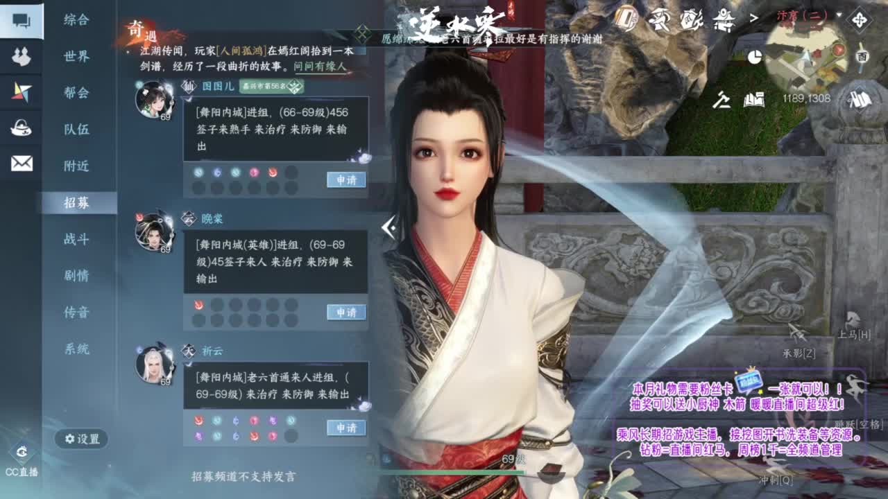 紫禁之巅的暖暖~ 第7段