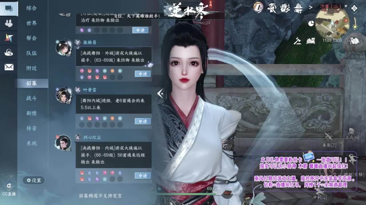 紫禁之巅的暖暖~ 第8段