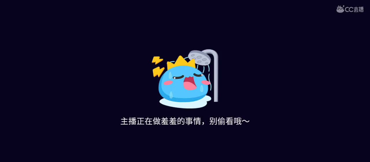 免费送点赞支持一下【谢谢大家】 第3段