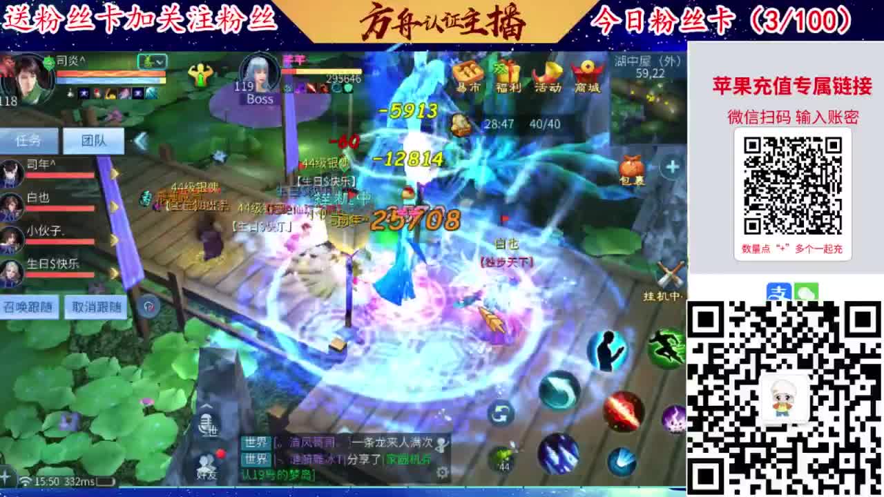 专业强化补缀洗宝宝开性格 第2段