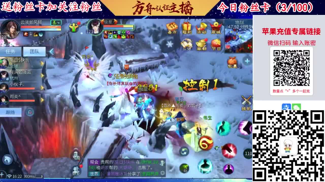 专业强化补缀洗宝宝开性格 第3段