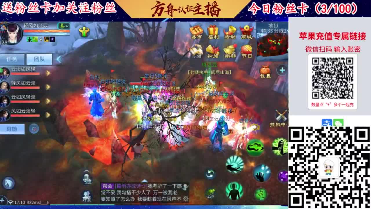 专业强化补缀洗宝宝开性格 第5段