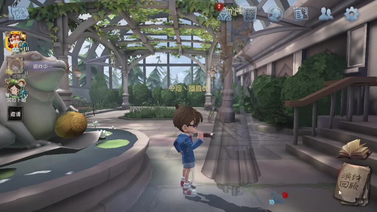 人屠双皇~ 第5段