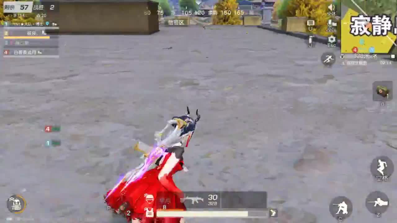 勤劳的小蜜蜂 第5段