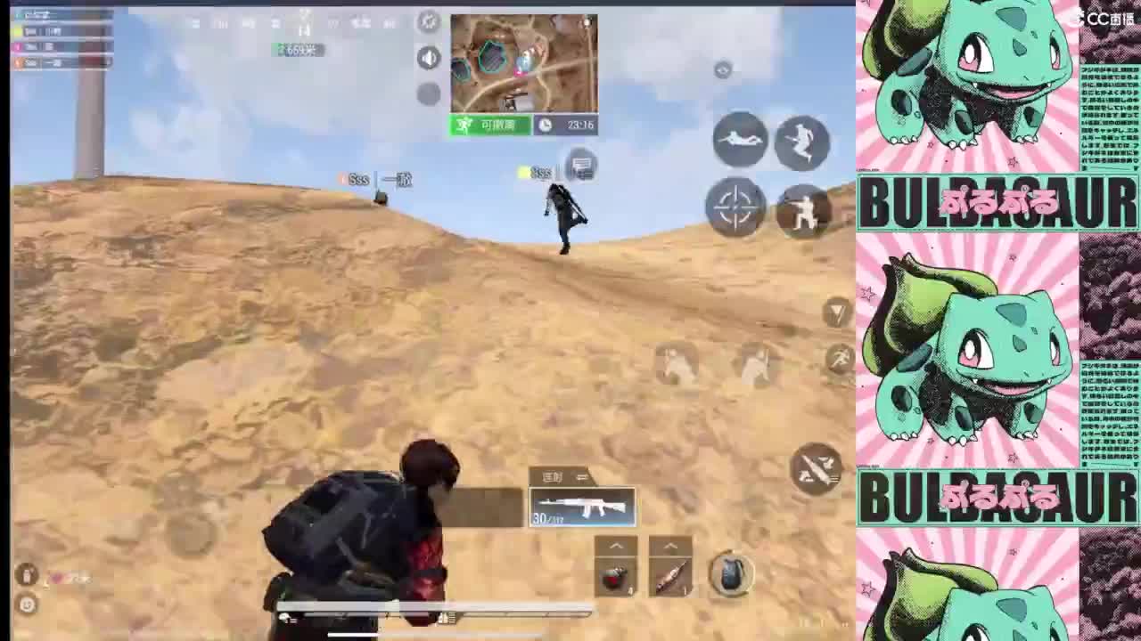 新人 第2段