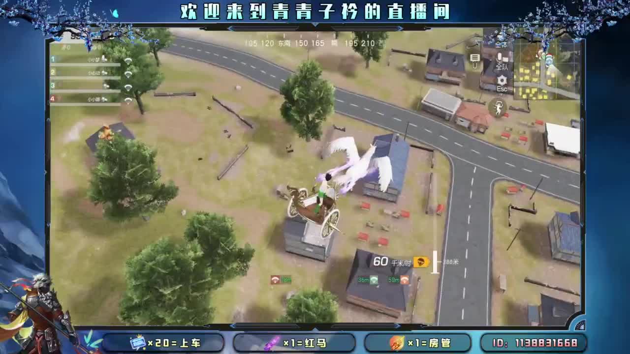 急什么 慢慢来。 第7段