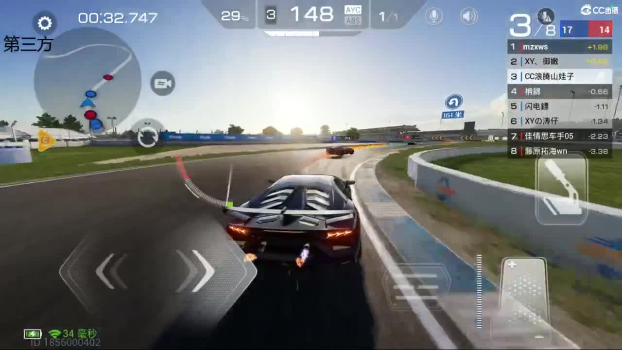 垫底上冠军上车神 第7段