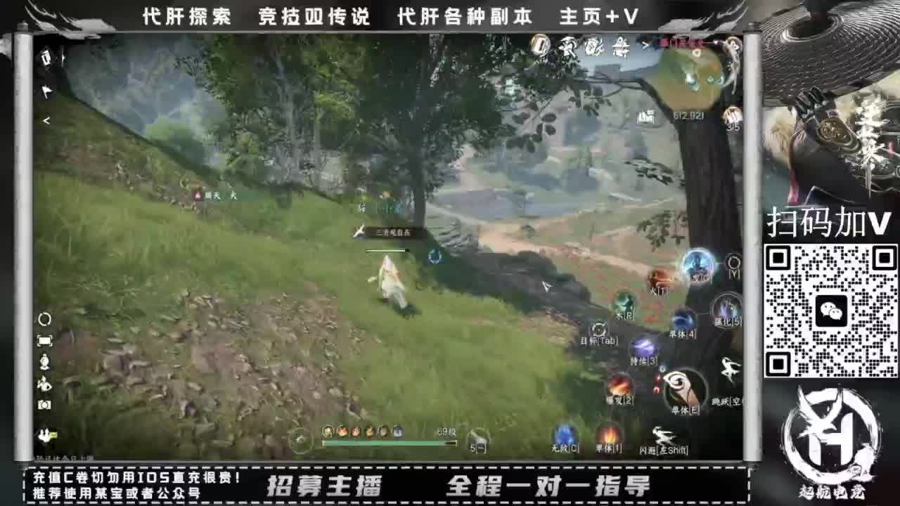 什么都接！直接悬赏平台下单即可！百人团队 第4段