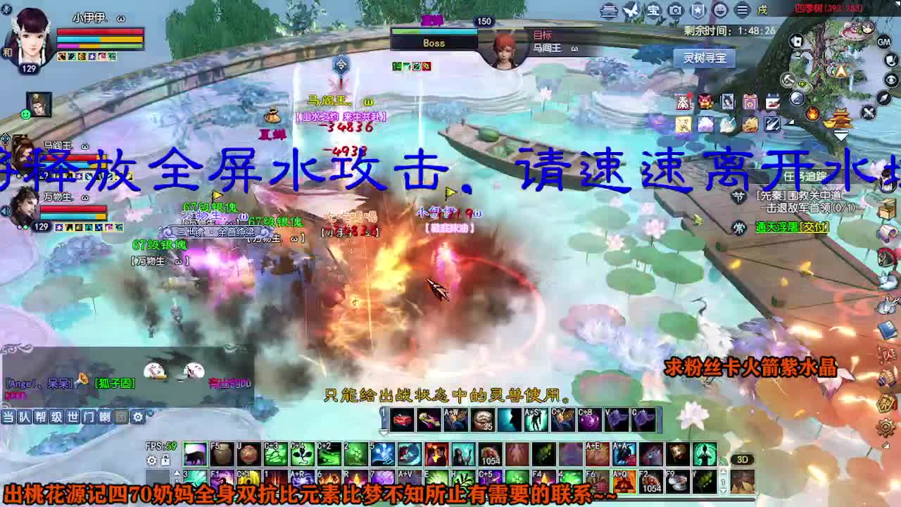 求粉丝卡~~ 第7段