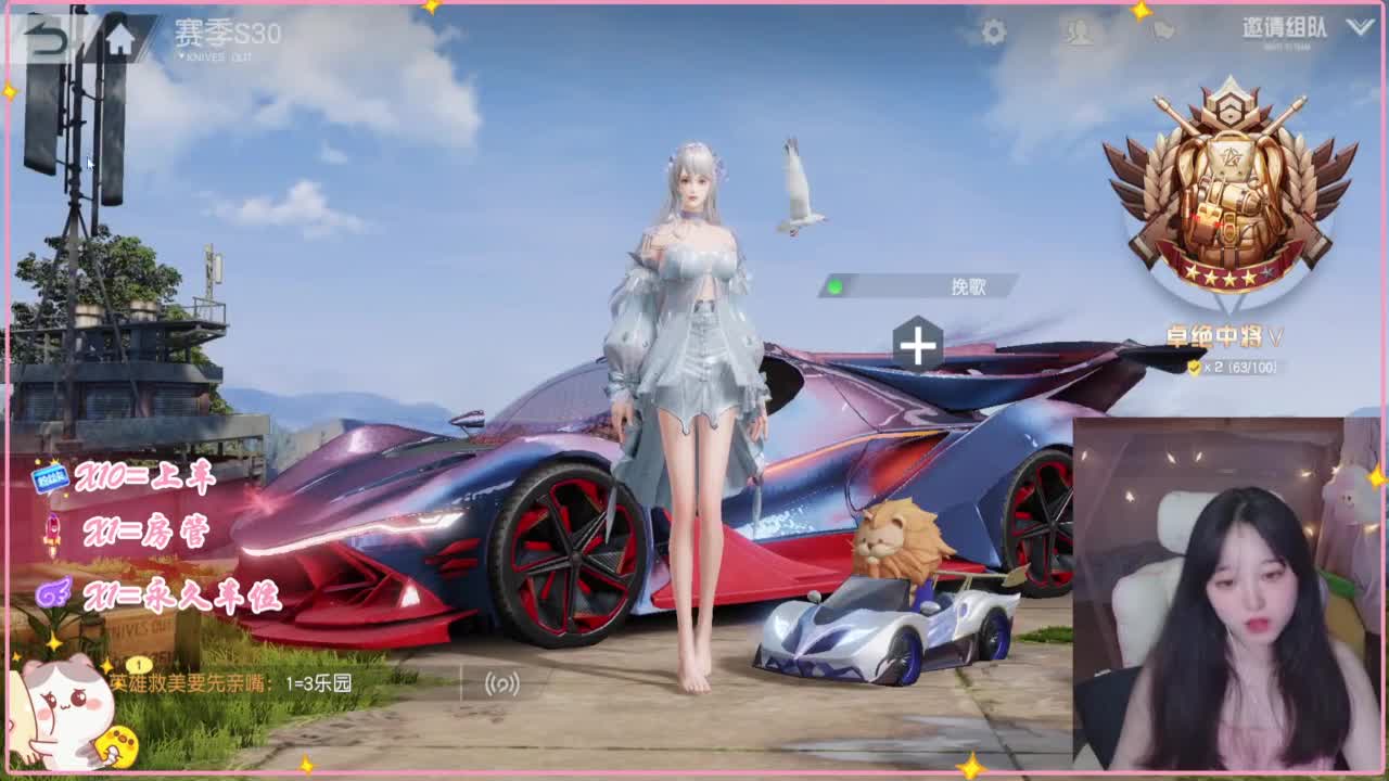 那只扑火的飞蛾 第5段