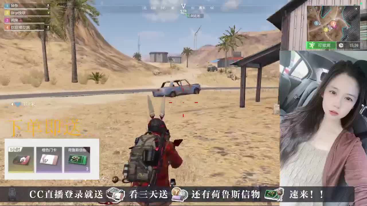 下单送荷鲁斯信物橙卡， 第1段