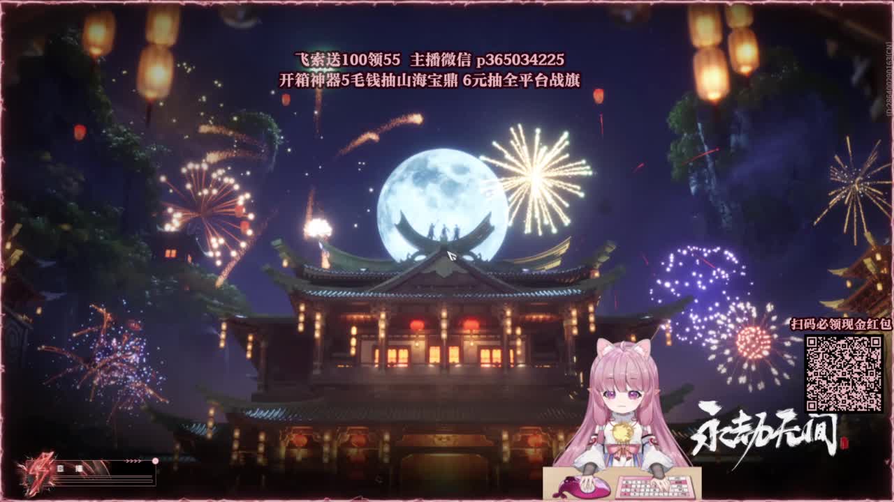 24小时接各种，什么都能打~ 第7段