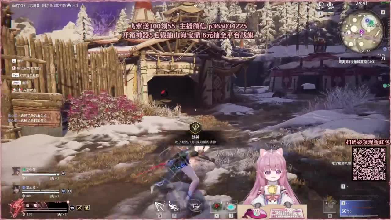 24小时接各种，什么都能打~ 第8段