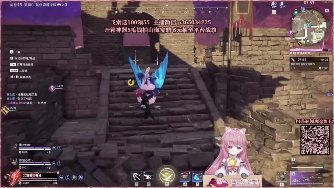 24小时接各种，什么都能打~ 第9段