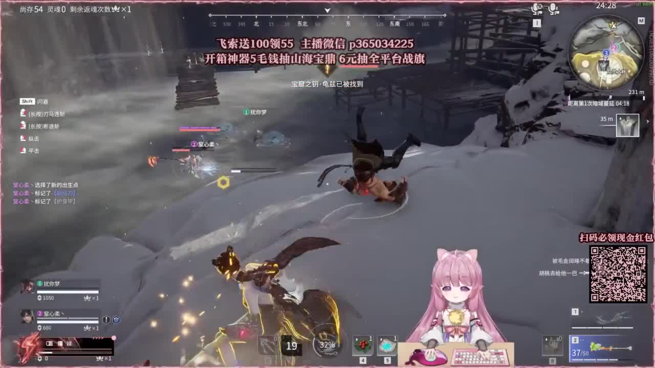 24小时接各种，什么都能打~ 第10段