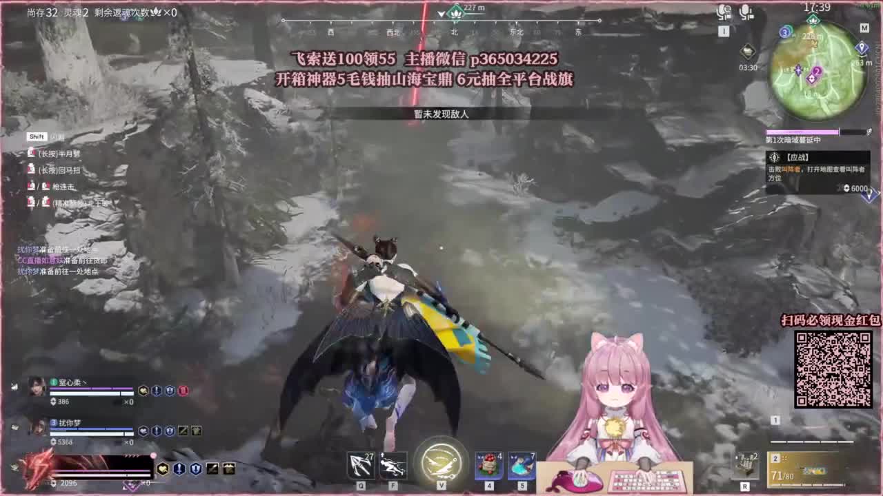 24小时接各种，什么都能打~ 第11段