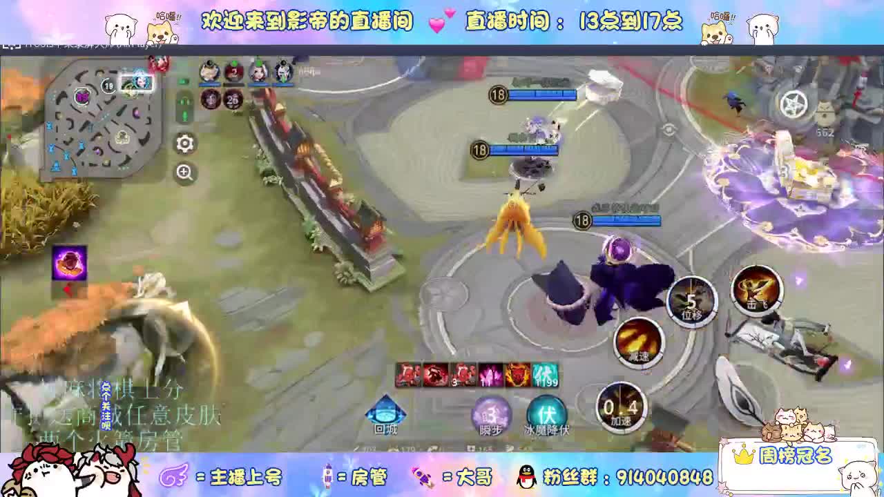 新赛季开整 第10段