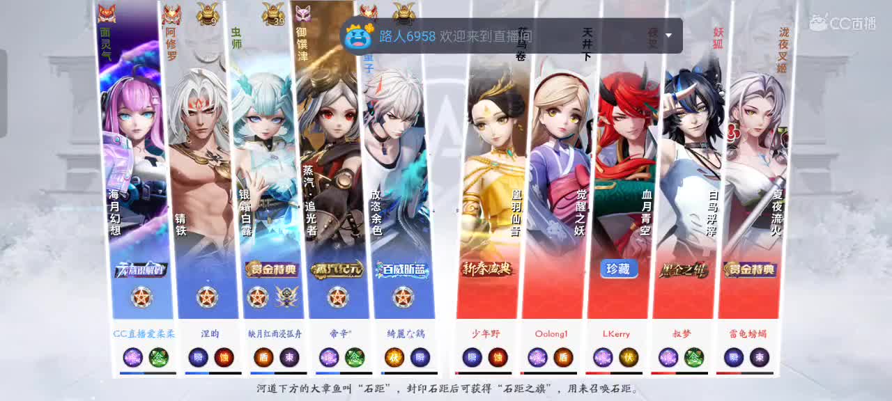 先礼后兵 第7段