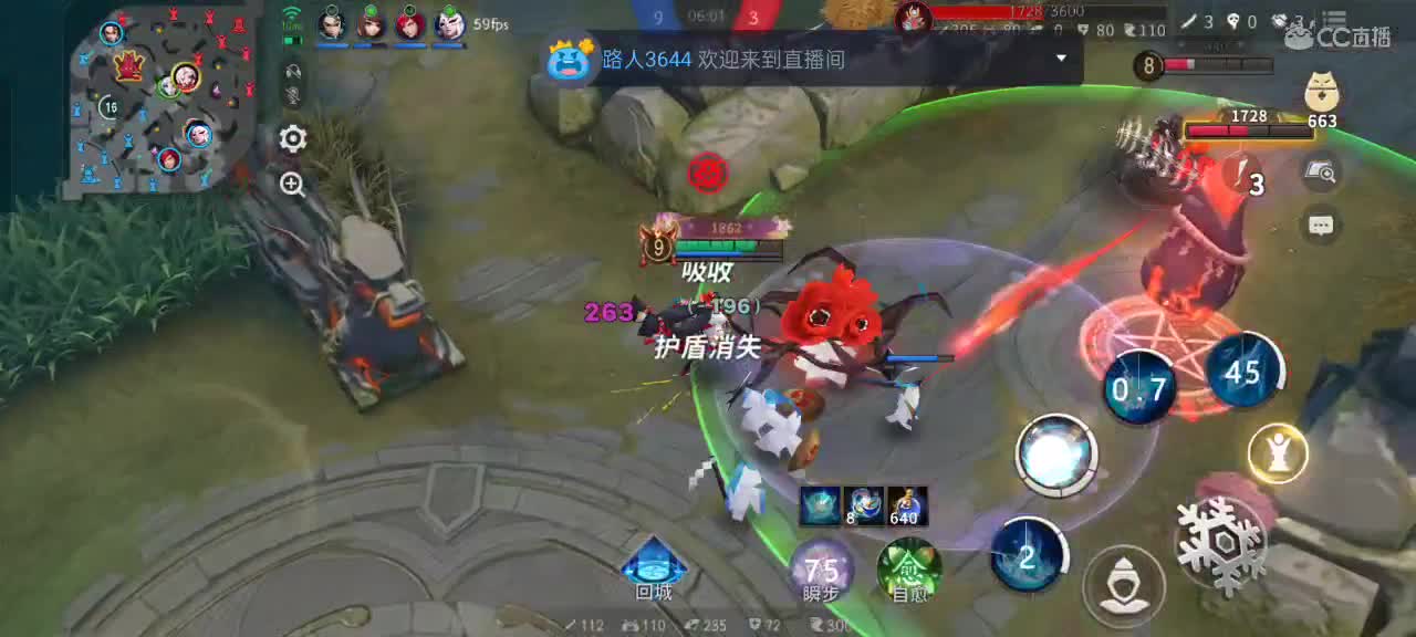 先礼后兵 第12段