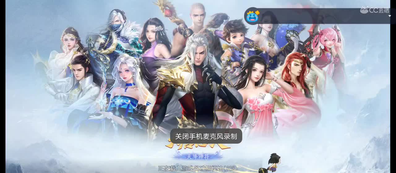 免费送点赞支持一下【谢谢大家】 第1段