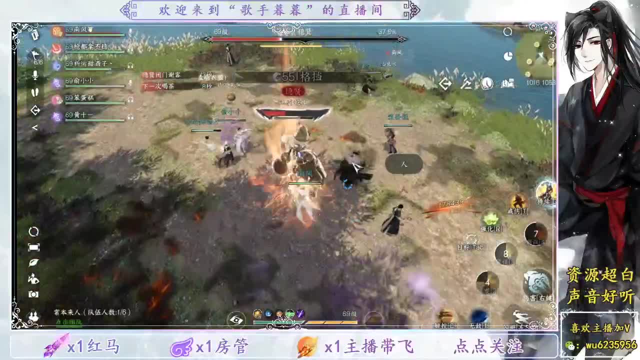 接舞阳，战场免费调号~ 第3段