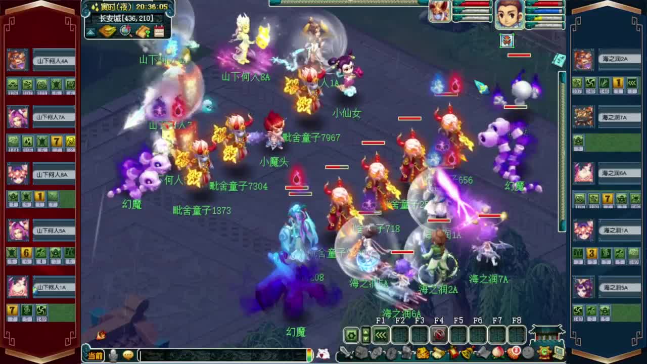 接资源❤专业安全效率 第3段