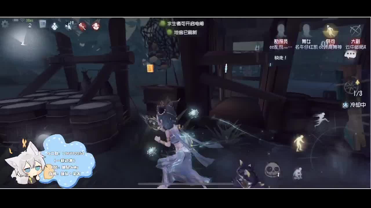 输赢是常态 第1段