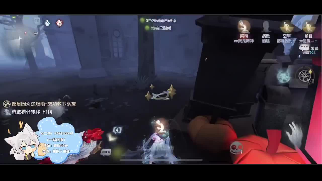 输赢是常态 第2段