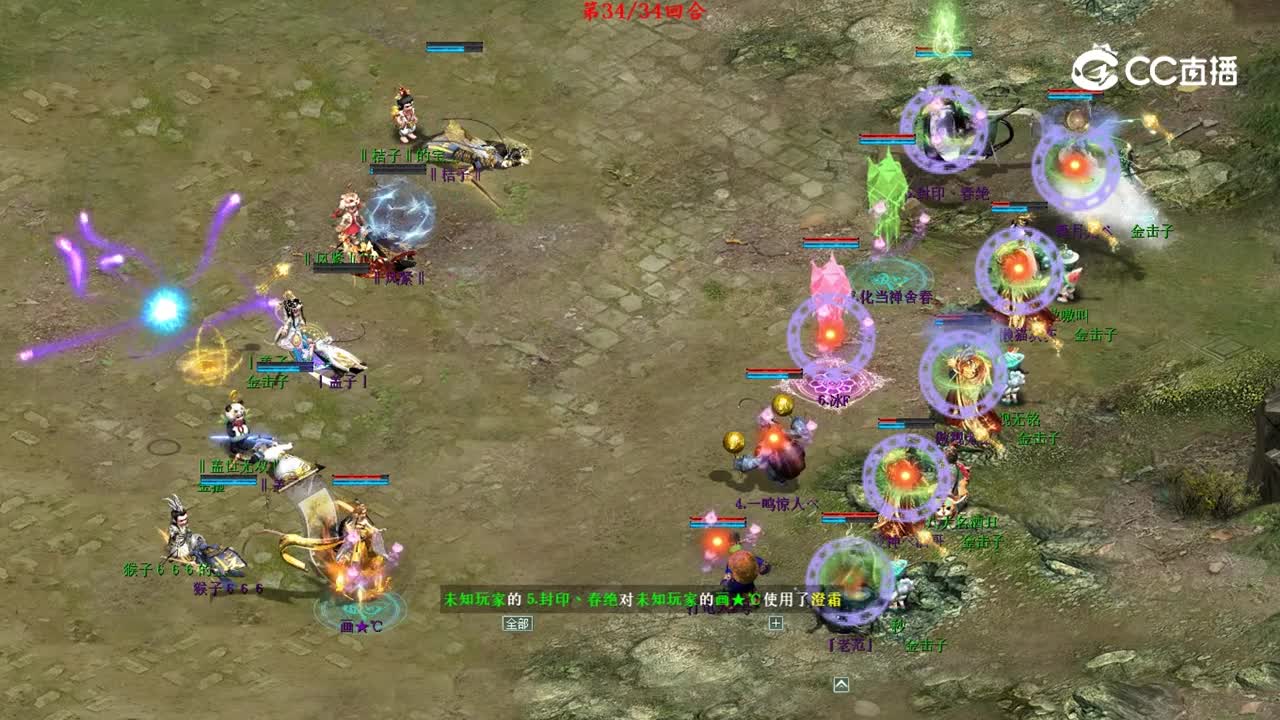 视频3