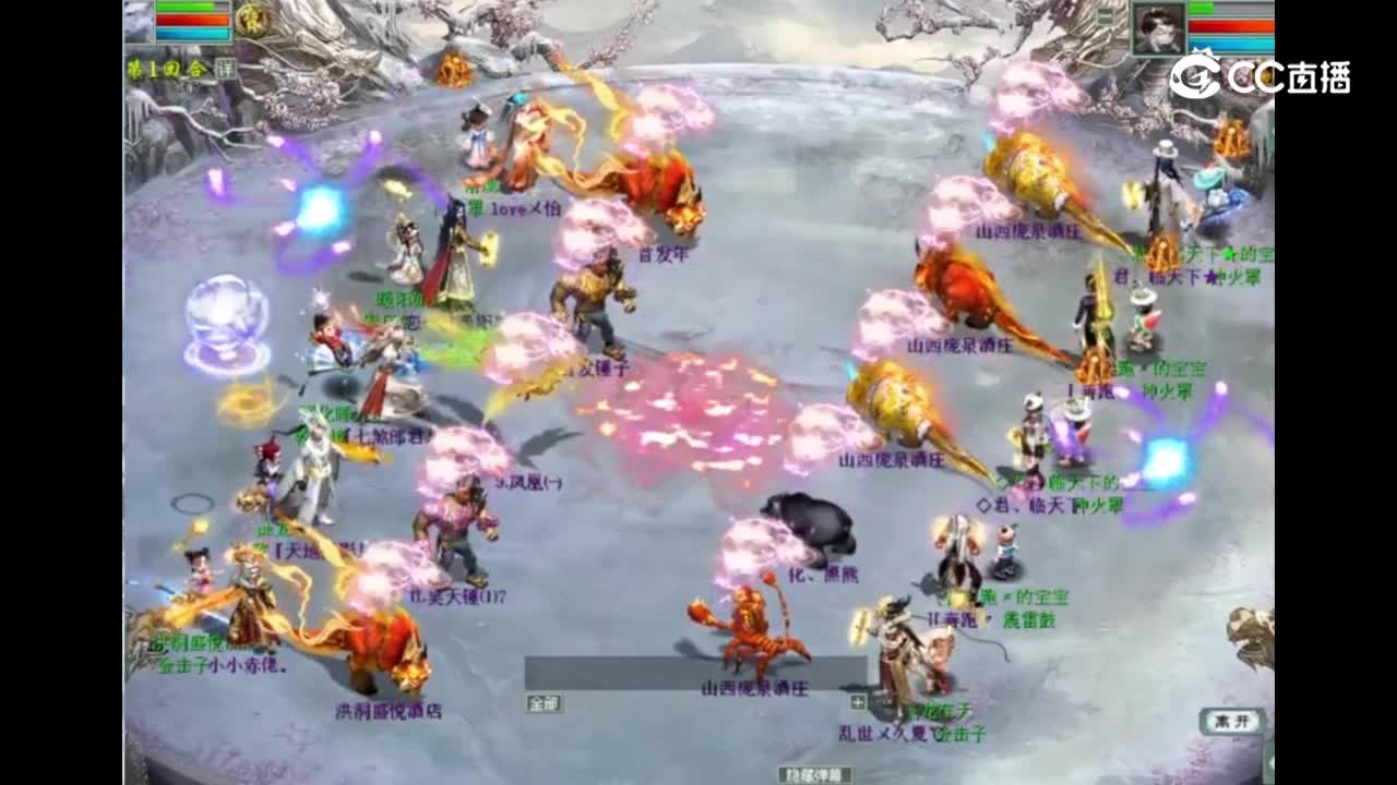 视频4