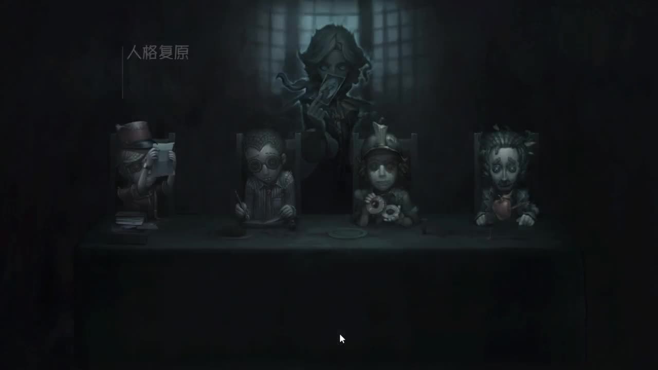 芜湖你们好啊 第5段