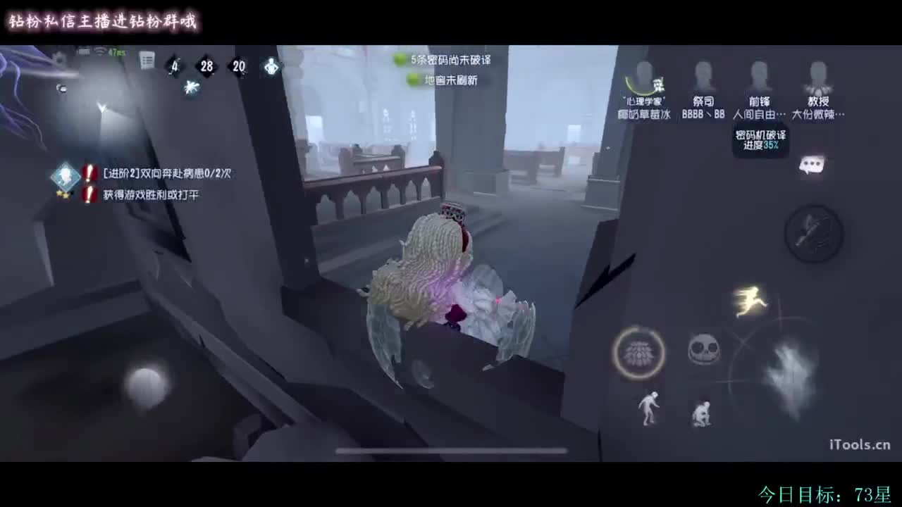 糕手煮波 第1段