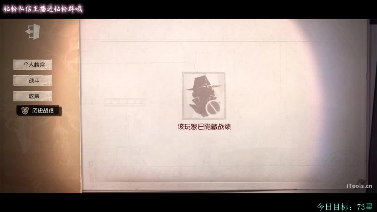 糕手煮波 第5段