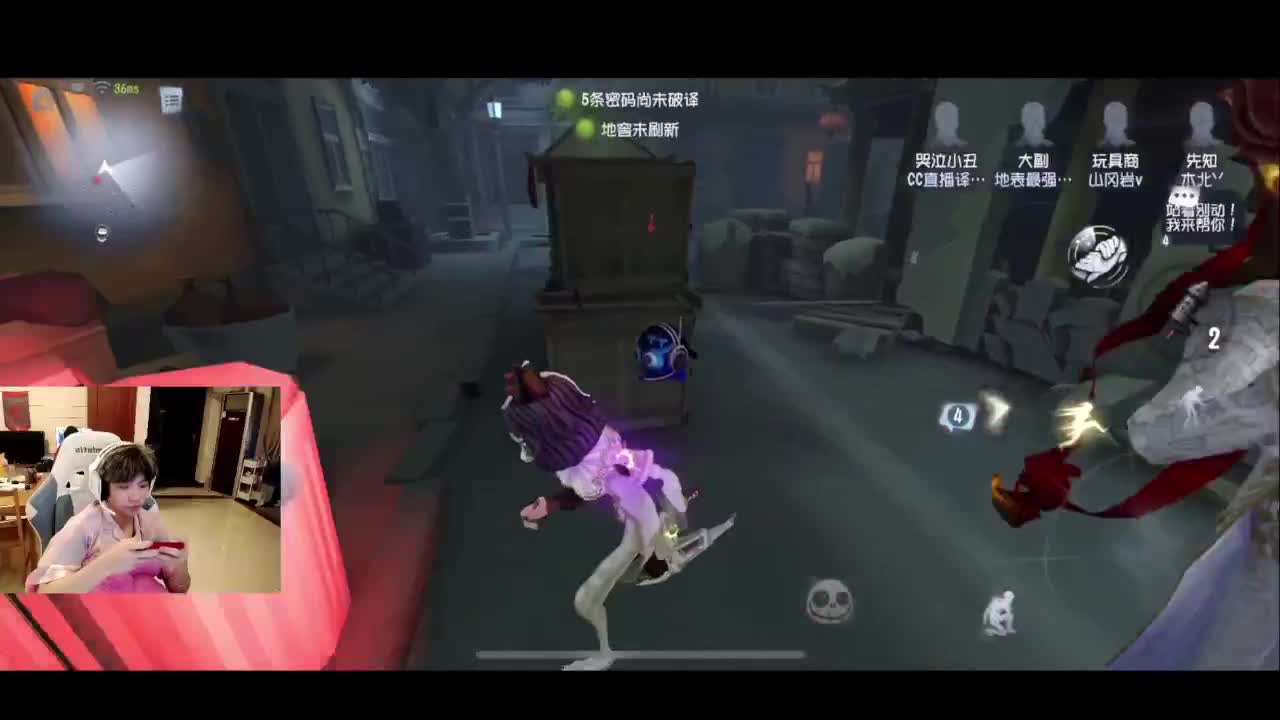 1=1 第3段