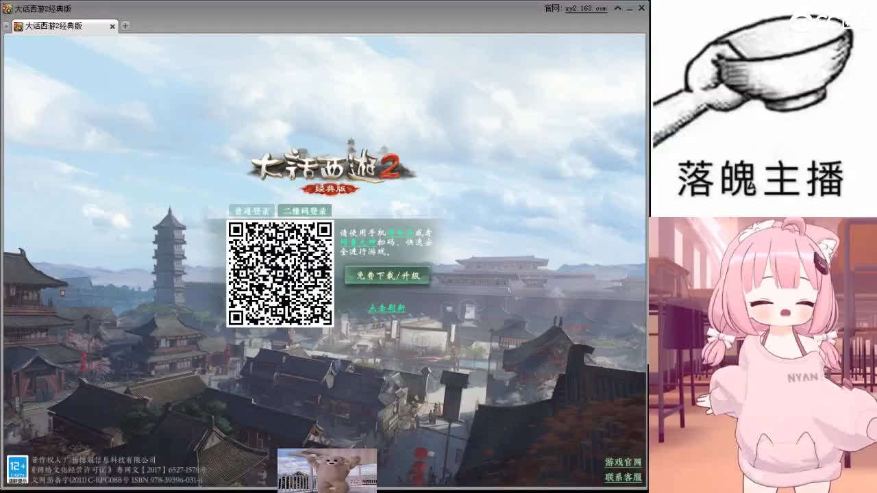 心之所向，便是阳光，无所畏惧，便是远方 第15段
