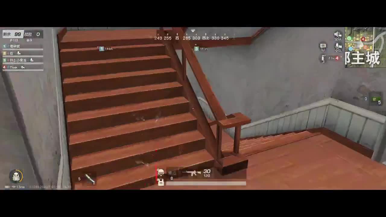 收纳孤独患者 第9段