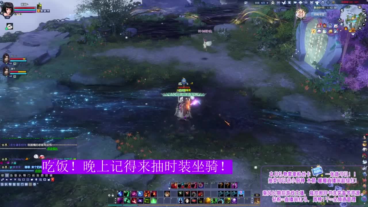 紫禁之巅的暖暖~ 第5段
