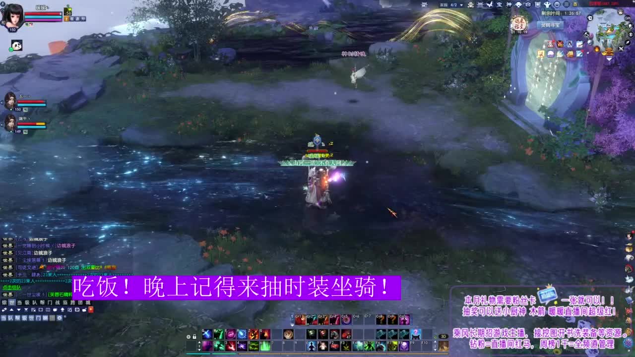 紫禁之巅的暖暖~ 第6段