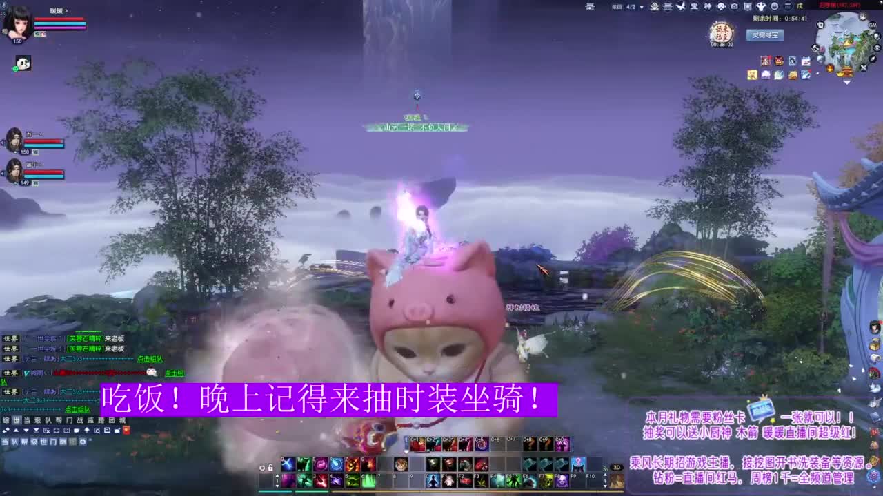 紫禁之巅的暖暖~ 第7段