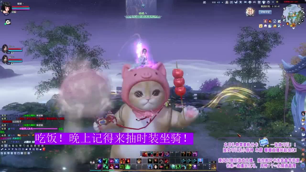 紫禁之巅的暖暖~ 第8段