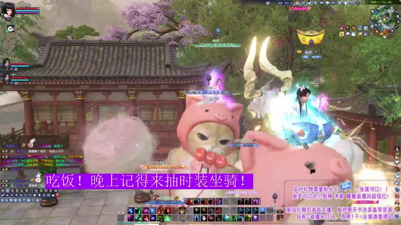 紫禁之巅的暖暖~ 第9段