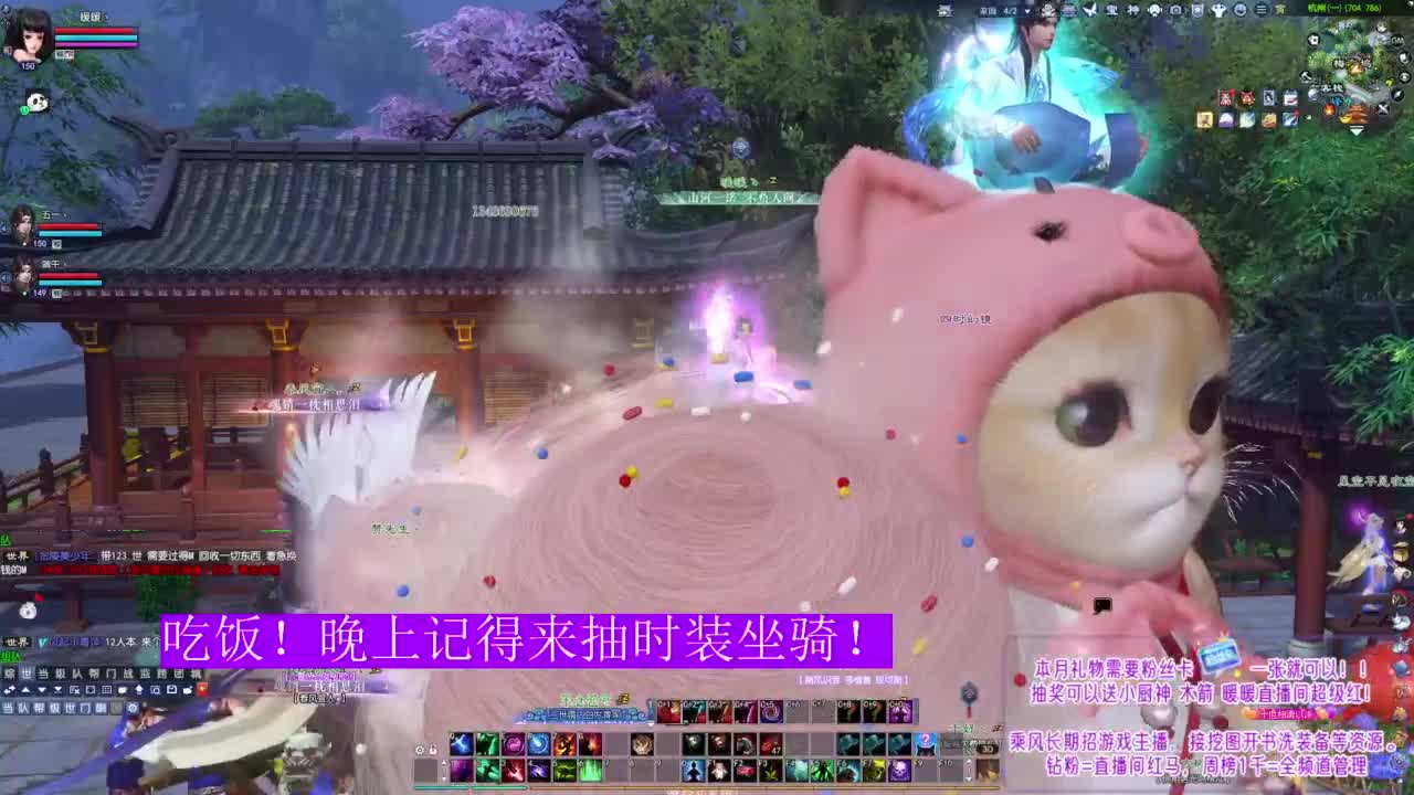 紫禁之巅的暖暖~ 第10段