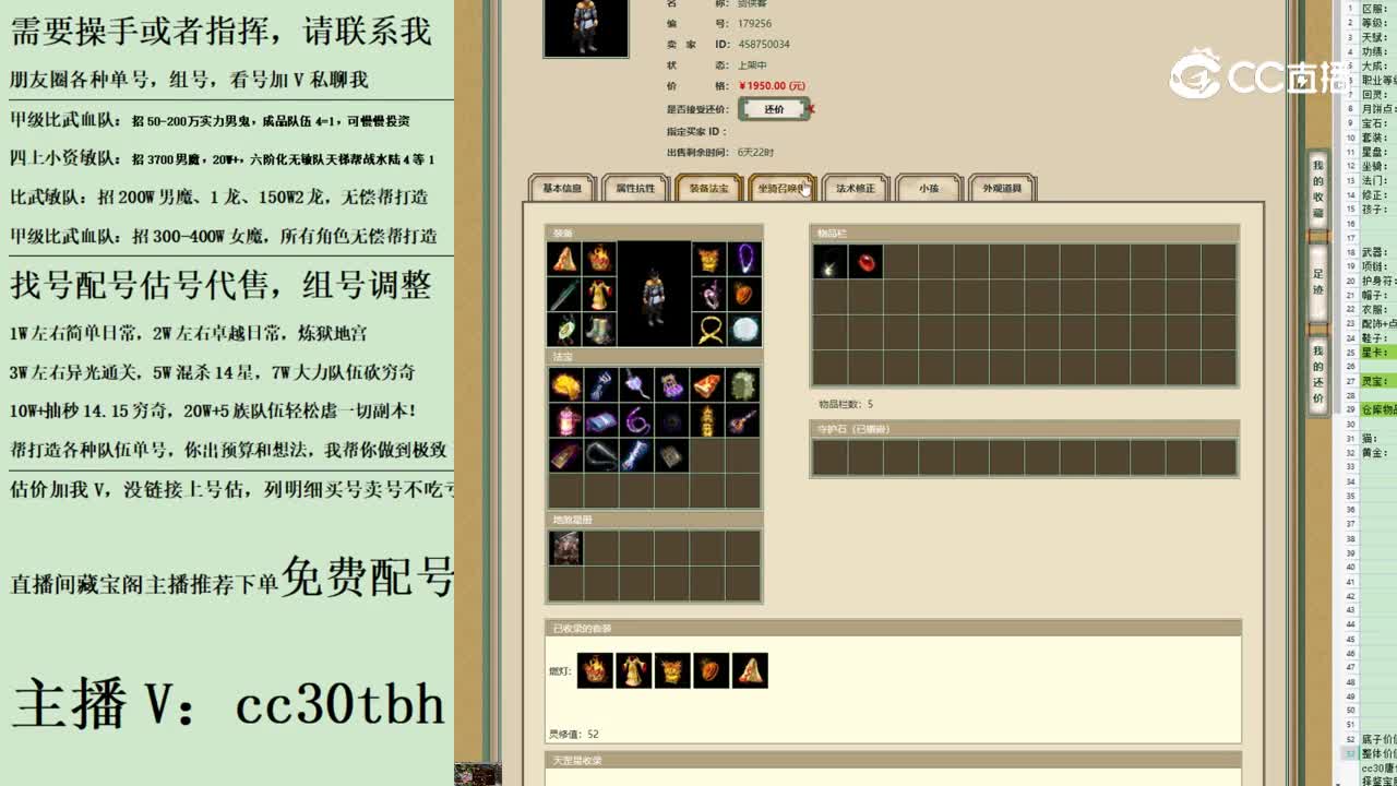 2023-07-18 22-51-41男人123