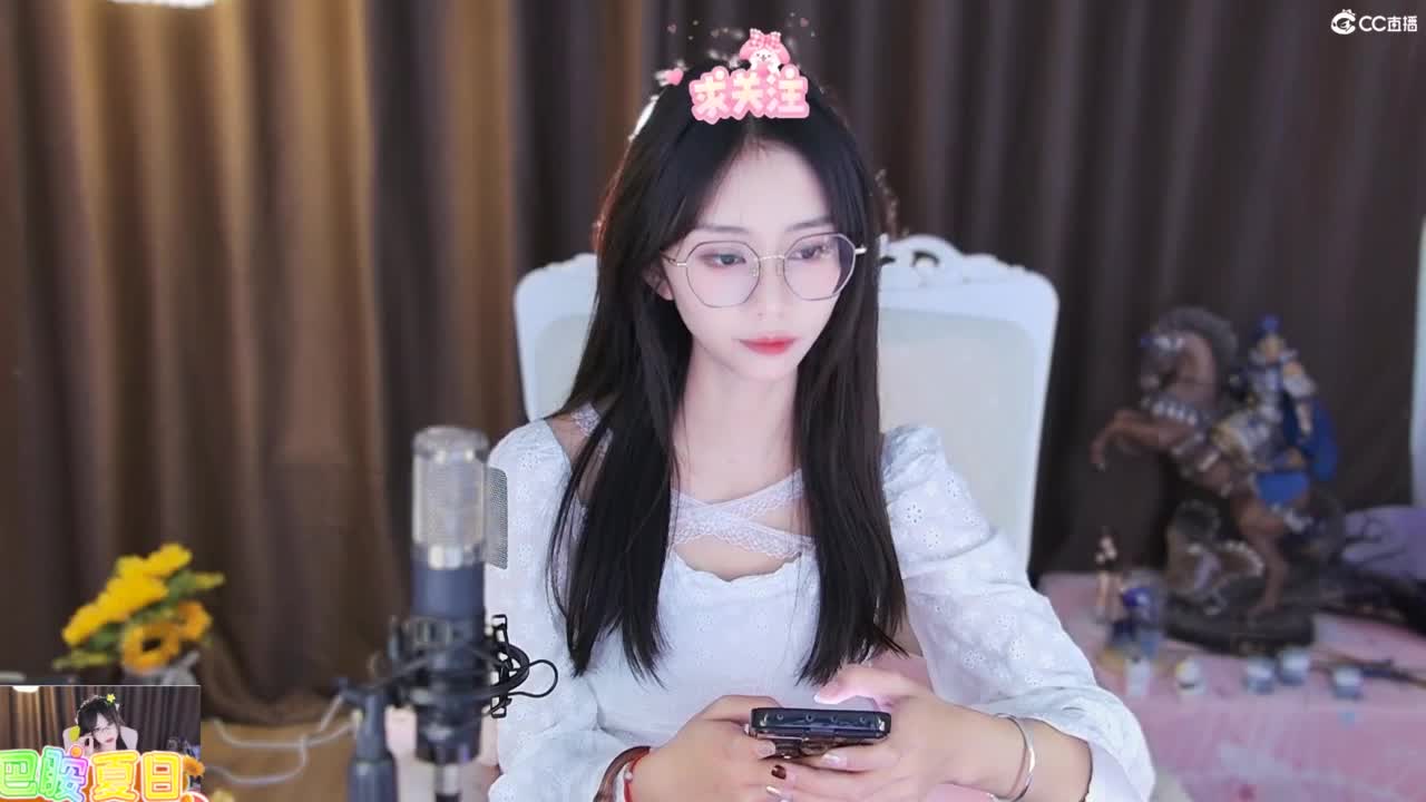打兔兔 第1段