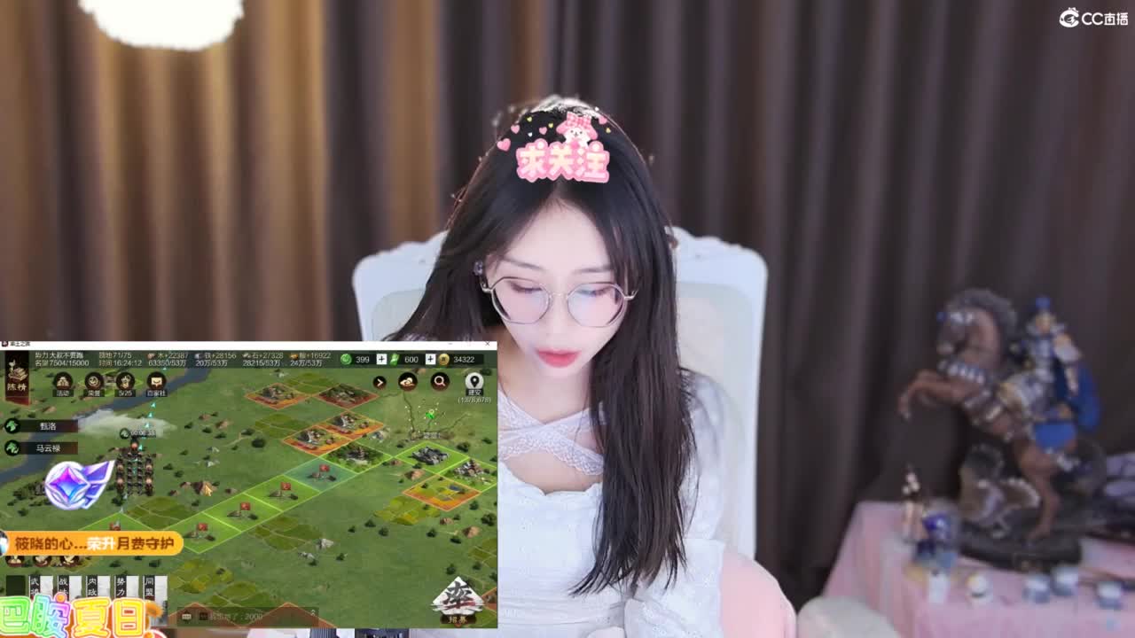打兔兔 第2段